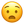 Confused :-?