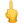 :fuck: