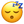 :sleep:
