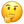 Doute :doute: