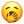 Baille :Baille: